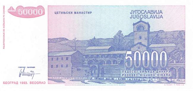 Jugoslawien p130 50000 Dinara 1993